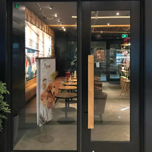 OG-MN-3045 Commercial Glass Door/  KFC Door