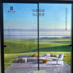 OG-MN-3014  Ultra-narrow Sliding Door